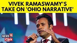 Springfield Residents Vent Frustrations As Vivek Ramaswamy Holds Town Hall | US News | News18 | N18G