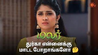 மலர் செம கோவமா இருக்காங்க! | Malar - Semma Scenes | 05 Dec 2024 | Tamil Serial | Sun TV