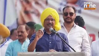 Kejriwal Promises to Waive Water Bills If Re-elected | Aam Aadmi Party | Delhi | News9