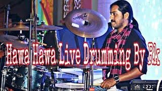 Hawa Hawa Live | Rama Krishna DrumsOfficial | Tilak Chakraborty