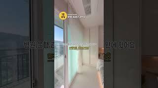 #부천역오피스텔 #부천역신축 #부천오피스텔 #남향집 #남향 #채광좋은집 #부천무입주 #무입주금 #교포 #풀옵션 #내집마련 #내집장만 #수수료없음