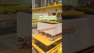 fiber cement board calcium silicate board machine fiber cement board machinery factory #machine