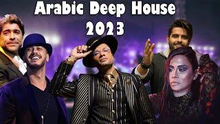 The Best Arabic Deep House Music Mix 2023 By [DjJohnLawen]