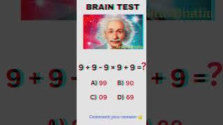 #braintestsolution #maths #mathematics #logicpuzzles #dothingsyoudontwanttodo #mathpuzzle