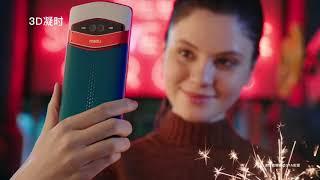 Meitu V7 Commercial .c -cn