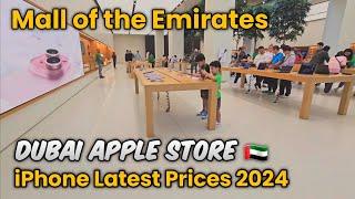 Dubai Apple Store review at The Mall of the Emirates | Latest Prices Update | [4K]