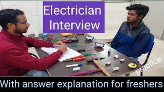 Electrical Interview!Electrician Trade Practical Viva!Trade Practical Exam!NCVT Practical Exam!