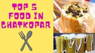 Top 5 Eateries In Ghatkopar | Chaat Shala