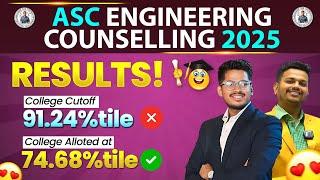 RESULT MHT-CET  2024 ASC First Year Engineering Admission Counselling  Abhishek Sir Counselling ASC