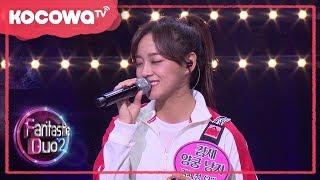 [Fantastic Duo2] Ep 33_Gugudan Se-jeong covering Ailee's song