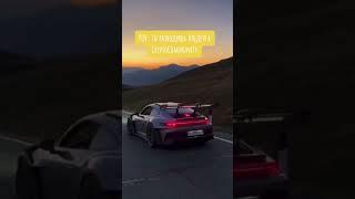 My CryptoCommunity 2023 #2023shorts #millionaire  #car #shortsvideo #cryptocommunity #trading #fyp