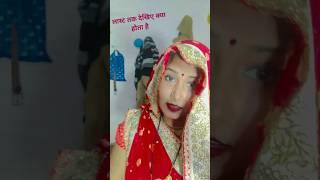 चाहत में दो जहां#shortsvideo #YouTube#viral#AR official