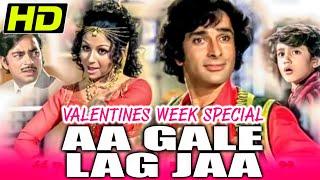 Aa Gale Lag Jaa(1973) Romantic Hindi Movie | Shashi Kapoor, Sharmila Tagore | Valentines Day Special