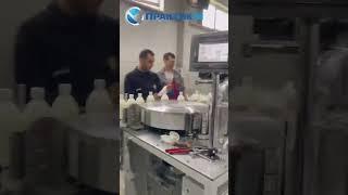 Автоматический этикетировщик
