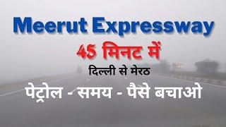 Meerut Expressway | Delhi to Meerut by Jaysenjx #meerutexpressway #expresswaysinindia