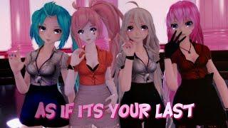 ≡MMD≡ AS IF ITS YOUR LAST마지막처럼 [Pose DL][4KUHD60FPS][BLΛƆKPIИK][ENG Sub]