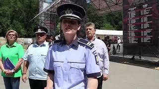 agent principal de poliție Nadia Olaru - purtător de cuvânt IPJ Brașov