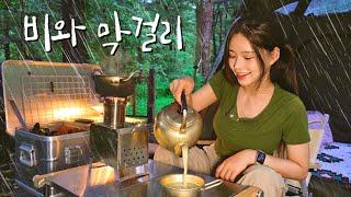 Solo camping in the rain forest  | to eat delicious food while listening to the sound of rain