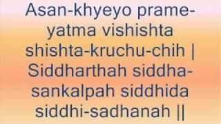 Vishnu Sahasranamam (full with lyrics)