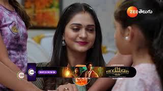 Nindu Noorella Saavasam | Ep - 436 | Preview | Dec 18 2024 | Zee Telugu