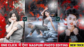 Instagram Ka Trending Nagpuri Photo Editing 2024 | Nagpuri Preset Kaise Download Karen