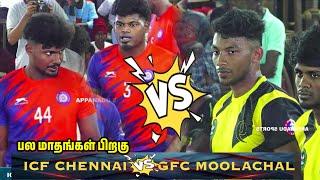 LG - ICF CHENNAI VS GFC MOOLACHAL || KATTUR MATCH 2024 @appanadu_Sports19