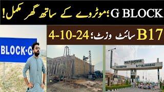 Multi Garden B17 G Block | B17 G Block Possession | G Block Development | Construction in G Block