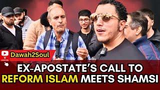 Iranian Ex-Apostate Calls Shamsi To Reform Islam By Abandoning Hadith! Speakers Corner