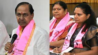 KCR Meeting With BRS Party Leaders At Telangana Bhavan | KTR | Kavitha | QubeTV News