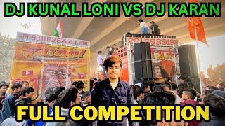 DJ KARAN GURJAR KATHIKHERA VS DJ KUNAL LONI FULL COMPETITION ON USMANPUR RAM JI RAILY