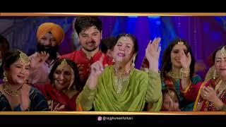 NEW Wedding Reception Family Song- Raj Ghuman- Aao Saare Nachiye (ਆਓ ਸਾਰੇ ਨੱਚੀਏ)