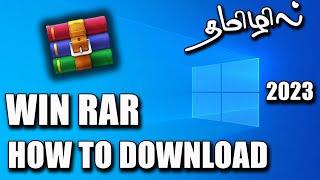 How to Download & Install Winrar for PC & laptop | Windows 7 8 10 11