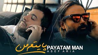 Asef Aria - Payatam Man ( Official Music Video )