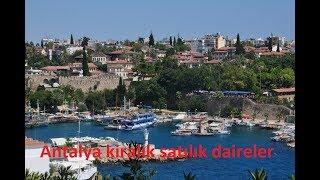 Antalya Kiralık Satılık Daireler