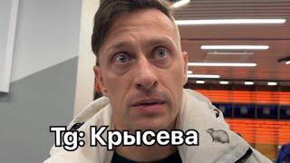 «2DROTS НАДО МЕНЯТЬ ТРЕНЕРСКИЙ ШТАБ!» - СИБЫЧ АМКАЛ