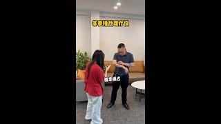 非要挑战理疗仪，这下好了吧 #搞笑 #剧情反转  #理疗仪挑战 #喜爱度激励计划