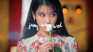 ; BLUEMING™ iu + visualizer (listen once subliminal)