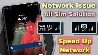 improve Mobile Network Problem All Sim ! 5+Mobile Hidden Settings !Super Fast Your internet Speed 