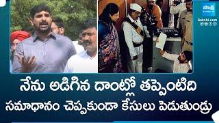 Padi Kaushik Reddy Fires On Karimnagar District Collector & ZP CEO | BRS vs Congress, Telangana