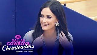 Familiar Faces ft. Kacey Musgraves, Demi Lovato & More!  #DCCMakingTheTeam | CMT