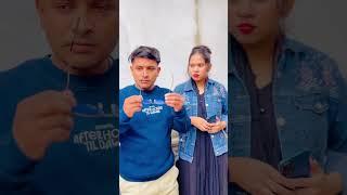 ফানি ভিডিও #funny #comedy