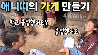 (라오스)  학교 그만둔 학생들 조사하기 | 집 짓기 도와주는 학생들 | 셀프 집 짓기34 | 씨엥쿠앙 몽족마을 [4k 60fps UHD][라오스 시골 선생님 ep. 224]