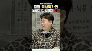 술취해서 꼬장부리기