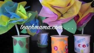 teachmama.com intro