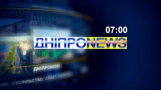 Дніпро NEWS / Віденські платформи / Бойова медикиня / Ламент Херсонщини / 06.10.2024