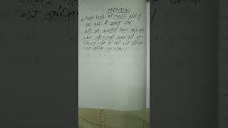 own own quote