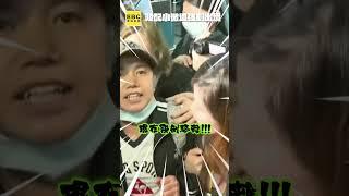 小微遭移民署強制出境！她激動高喊：偶沒有臭
