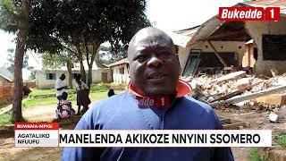 Agataliikonfuufu    Mannelenda akikoze nnanyini ssomero  Amenye amasomero ge gombi ageeriraanye