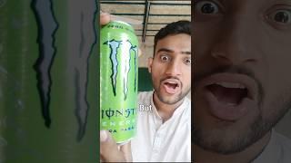 I Tried Monster Energy Drink for the first time in my Entire Life #shorts