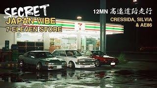 JDM SUNDAY COFEE RUN - AE86, S13, S14, CRESSIDA | BUZZHYPE